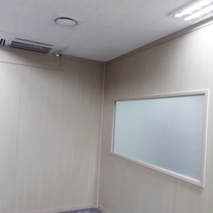 C-Type 대전칸막이