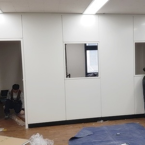 SGP 대전칸막이