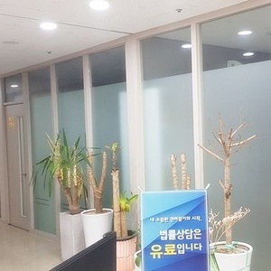 AG-Type 대전칸막이